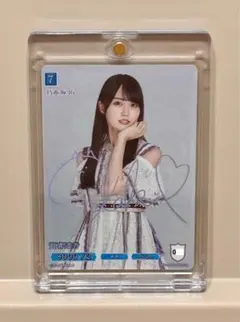 ビルディバイド