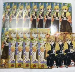 あやか様 専用ページ