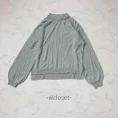 wcloset/リブハイネックニット/F/グリーン/くすみカラー/綺麗め/長袖