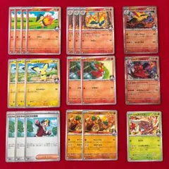 や*う様 ポケモンカード　熱風のアリーナ　ヒビキのホウオウex デッキパーツ　合