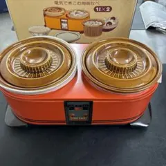 2026年最新】クロッククッカーの人気アイテム - メルカリ