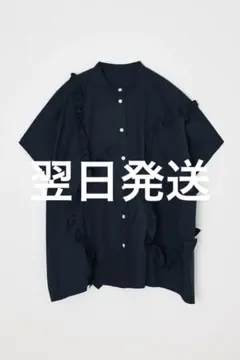 くりちえ ENFOLD ALIEN FRILL SQUARE SHIRT ENFOLD ALIEN FRILL SQUARE SHIRT - メルカリ