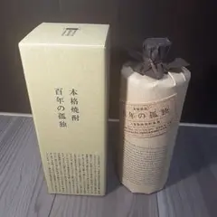 Item thumbnail for item f588cbab-9cb3-4c80-8af0-4baaf11dd5e9