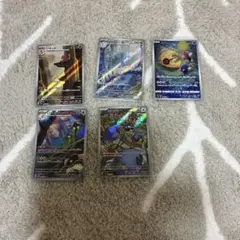 ポケモンカードAR25枚セット