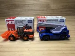 Item thumbnail for item 40c112b0-3056-48d0-9869-7262507eaf75