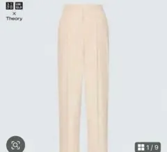 UNIQLOxTheory感動タックイージーパンツnaturalベージュS美品