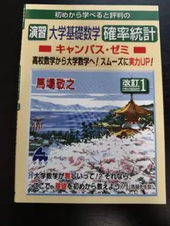 Item thumbnail for item 61d34c30-7c2b-4de1-8e5d-d47860b16c9f