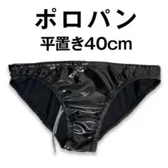 ポロパン 競パン XXXL/EGDE AQUX ミズノ Vパン アシックス 水球