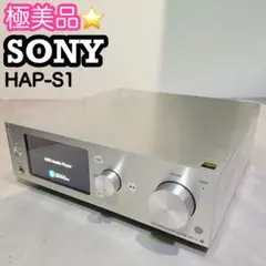 2025年最新】hap-s1の人気アイテム - メルカリ