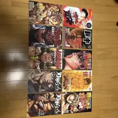 刃牙博ッッ!! 複製原稿3種類 - メルカリ