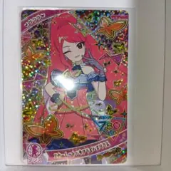 アイプリカード サクラ