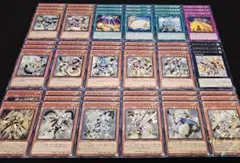 遊戯王 セイクリッド デッキパーツ DT版 他53枚セット まとめ売り