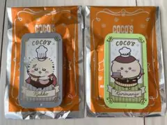 【新品未使用】ちいかわ ココス スライドケース くりまんじゅうとラッコ