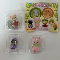 シルバニアファミリー 赤ちゃんフルーツパーティ2 セット3体