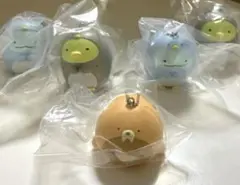 すみっコぐらし 集めて可愛い！フィギュアキーチェーン　5点セット