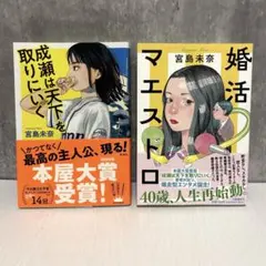 Item thumbnail for item 8d2b78f1-7495-4b39-af42-c6e2ff4cb287