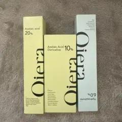 【3点セット】キエラ クリーム2本(アゼライン酸 ハイドロキノン) 美容液のサムネイル