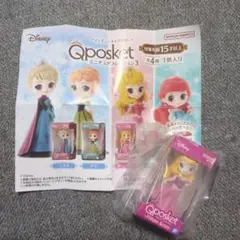 Disney Qposket オーロラ姫 ミニチュアフィギュア