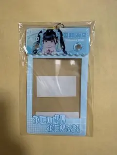 2026年最新】虹羽みにチェキの人気アイテム - メルカリ