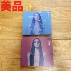 美品✨Awich 【8】【孔雀】