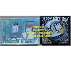 ハイキュー!! 及川徹 バースデイ缶バッジ+ジオラマ 2026