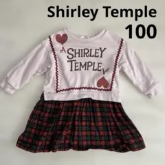 Item thumbnail for item 340e4905-230e-404b-81e9-8d1c432faa57