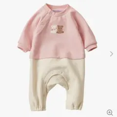 2025年最新】ファミリア70の人気アイテム - メルカリ