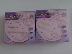 CANMAKE Fit Glow Cushion 01 ライト 2個セットのサムネイル