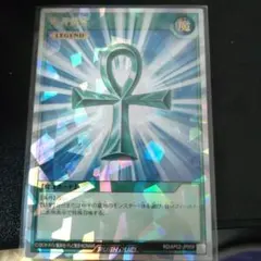 Item thumbnail for item a47b7f29-2efc-46ee-8116-d6b50eac2bb0