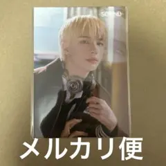 staykids スキズ　ランダムトレカ　ラントレ　ヒョンジン