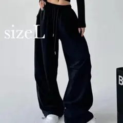 1326ワイド スウェット パンツ ブラック 変形 L メンズ ウエストゴム