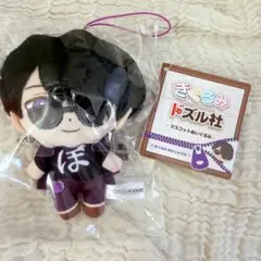 ドズル社 ぼんじゅうる ちぃぬい マスコットぬいぐるみ 100万人記念 ぬいぐるみ ぼんじゅうる – ドズル社ストア