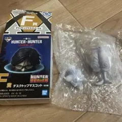 一番くじ HUNTER×HUNTER F賞 デスクトップマスコット