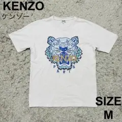 ケンゾー　KENZO タイガー　虎　刺繍　光沢　ブルー　ゴールド　Mのサムネイル