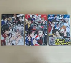 Item thumbnail for item b709afd3-30e7-4ea7-83b5-901a6d1ce2d0