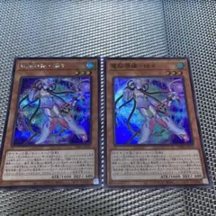 2025年最新】電脳堺媛－瑞々の人気アイテム - メルカリ