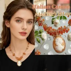 14kgf イタリア製 インカローズ イタリア製 カメオ ネックレス 贈り物 