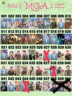 Mrs. GREEN APPLE 非売品 レア 販促 店頭パネル Mrs. GREEN APPLE 非売品 レア 販促 店頭パネル