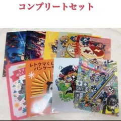 レトロト クリアファイル5種セット - メルカリ