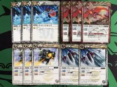 2026年最新】バトスピ 引退の人気アイテム - メルカリ