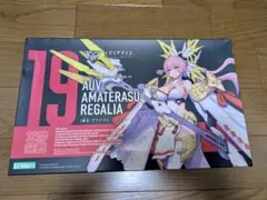 こ*あ様 美プラまとめ ジャンク メガミデバイス 金潟めぐみ マクロスΔ カイロ 美プラまとめ ジャンク メガミデバイス 金潟めぐみ マクロスΔ カイロス