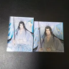 魔道祖師 花神くじ アクリルブロック 藍曦臣 - メルカリ