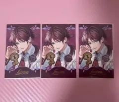 ローレン・イロアス Rose Valentine チェキ まとめ売り