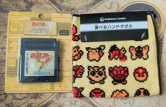 ポケットモンスター金・銀 3DSセット　未開封 2026年最新】ポケモン 金銀 未開封の人気アイテム - メルカリ