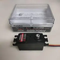 2025年最新】S9570SVの人気アイテム - メルカリ