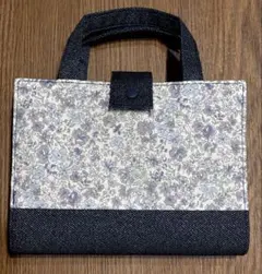 Item thumbnail for item 60cb9d46-6b0e-4d53-b347-3763dfdfed49