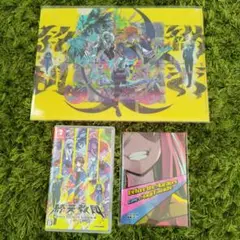 終点教団 Switch クリアファイル 小説