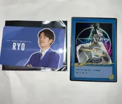 2025年最新】安倍晴晴明明の人気アイテム - メルカリ