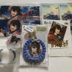 あんスタ　朔間凛月　まとめ売り