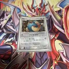 ポケモンカード ゴンベ LV.18 125/DP-P プロモ - メルカリ
